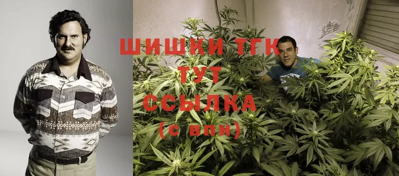 магазин продажи   сайты даркнета состав  Канабис SATIVA & INDICA  Аркадак 